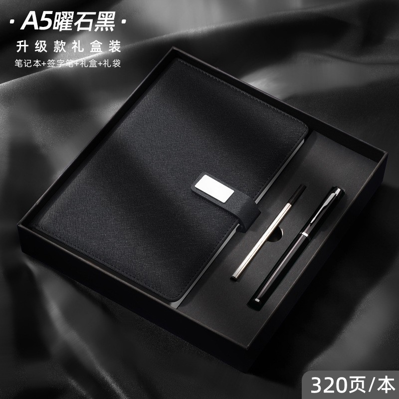 Special offer on A5 notebook Gift Box Set, Notepad Set, Business Office Record Book Full Set, logo advertisement Specification image