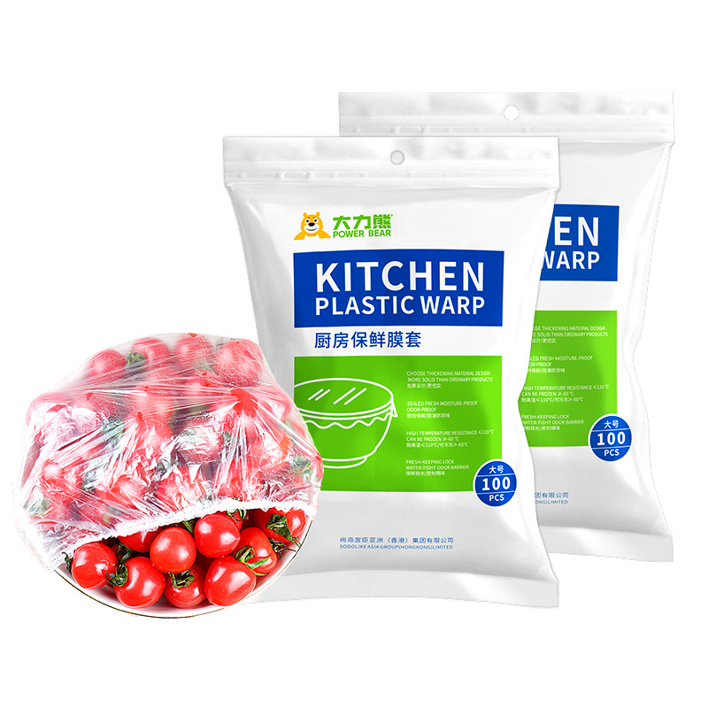Disposable cling film, safety cover, food preservation bag, anti-odor-mixing, PE food preservation, household kitchen food cover Item Picture