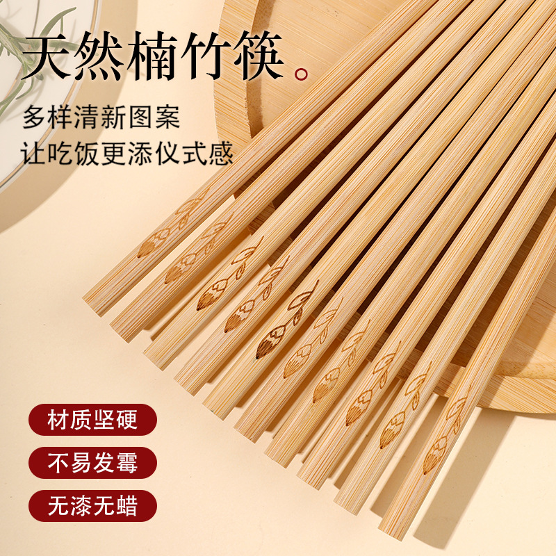 筷子/竹筷/地摊筷子/餐具/筷子鸡翅木产品图