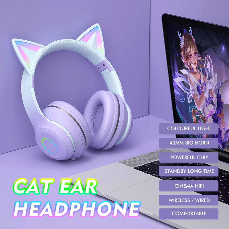 新款头戴式蓝牙耳机ST89M渐变色LED发光萌猫系列猫耳无线蓝牙耳机详情图3