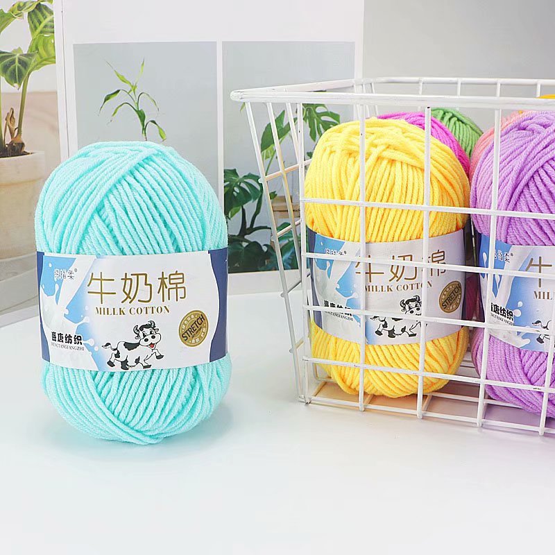 Five Strands Milk Cotton Wool Ball Wholesale Medium Thick Crochet Doll Shoes Scarf Handmade Diy Woven Material Package Specification drawing