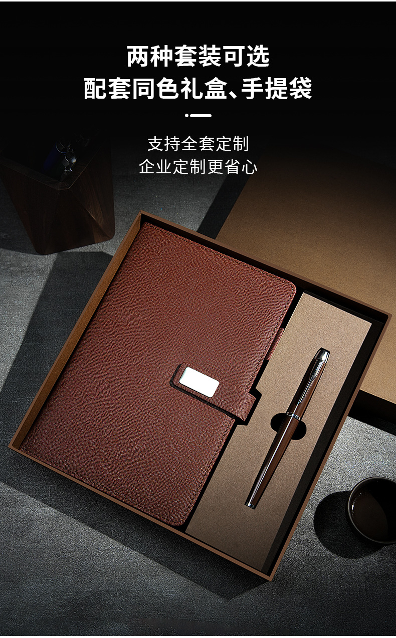 Customized corporate business gift set, buckle notebook gift box set, can print logo, meeting record notebook pic 9