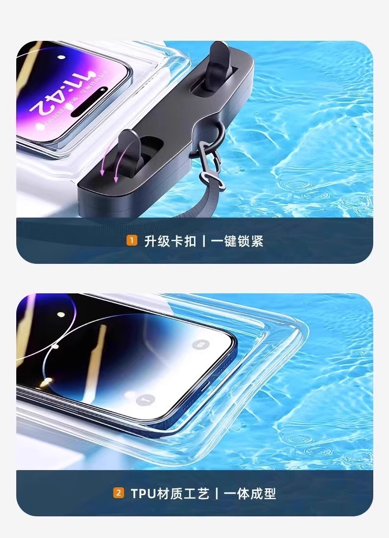 The thickened airbag protective case for waterproof mobile phones is touch-sensitive and can be used for shooting. It is suitable for travel, outdoor swimming and rafting pic 15