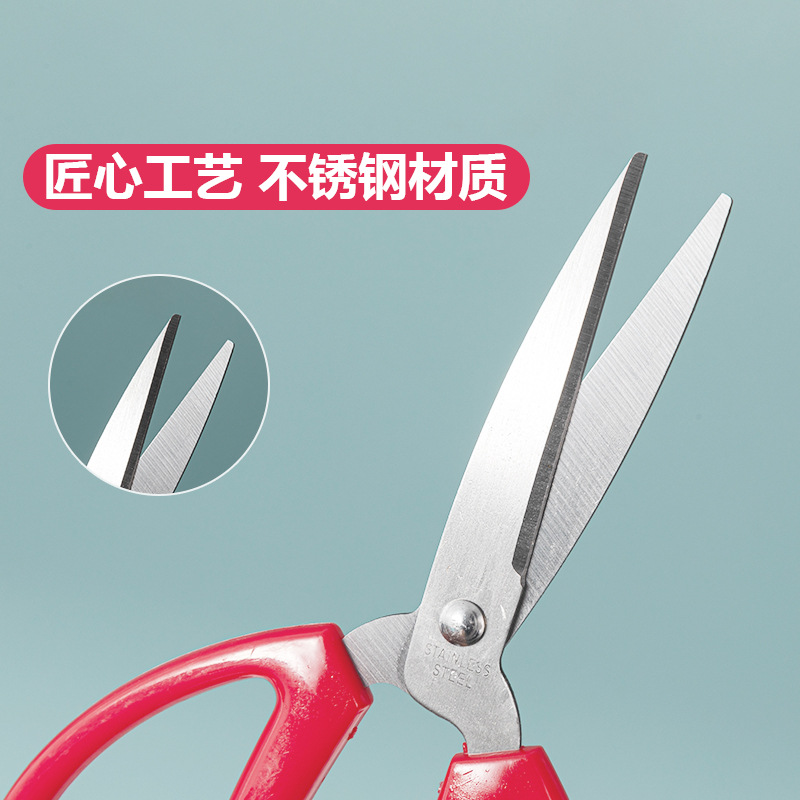 Stainless steel household scissors, powerful kitchen meat cutters, multi-functional tailor scissors, student handcrafted art scissors details Picture