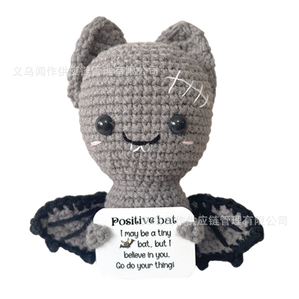 跨境公仔热卖正能量土豆天使小黄鸭手工钩织可爱毛线玩偶创意详情12