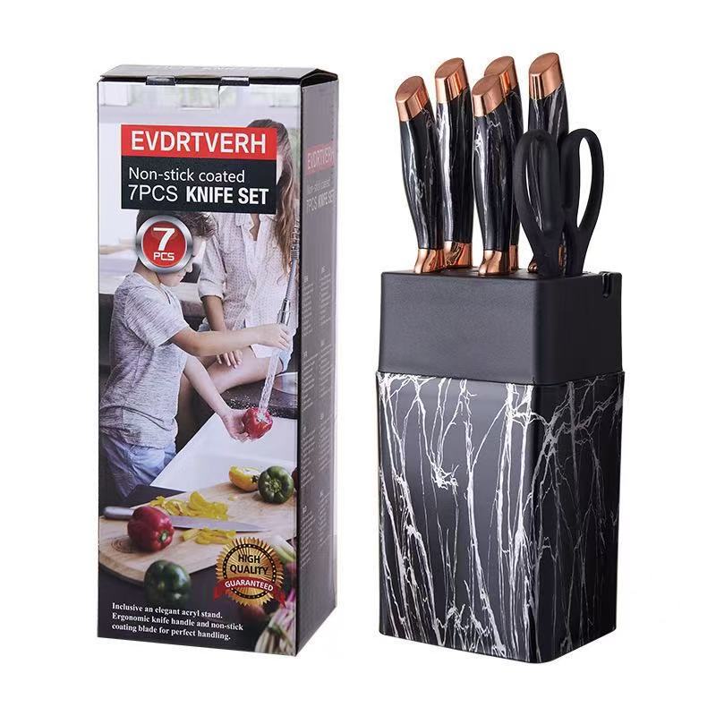 Wholesale of marble-patterned double electroplated head seven-piece set with square base, colorful kitchen gift box and knife set Item Picture