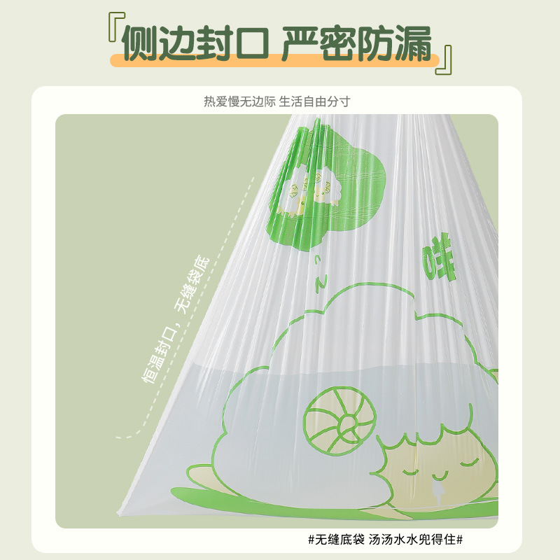 import白底实物图