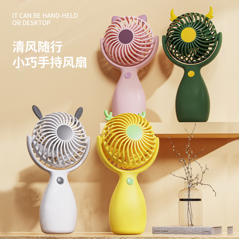 三挡摇头手持小风扇迷你usb充电风扇地摊批发夏季礼品印logo图