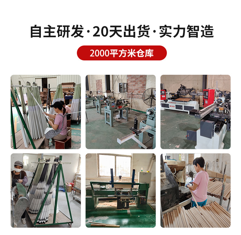 台球杆枫桦木钻石花纹桌球杆13mm大头杆黑八九球1/2分体台球杆详情3