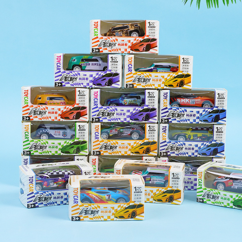Metal Rebound toy car children's educational box mini racing model, kindergarten small gift, student reward Specification image