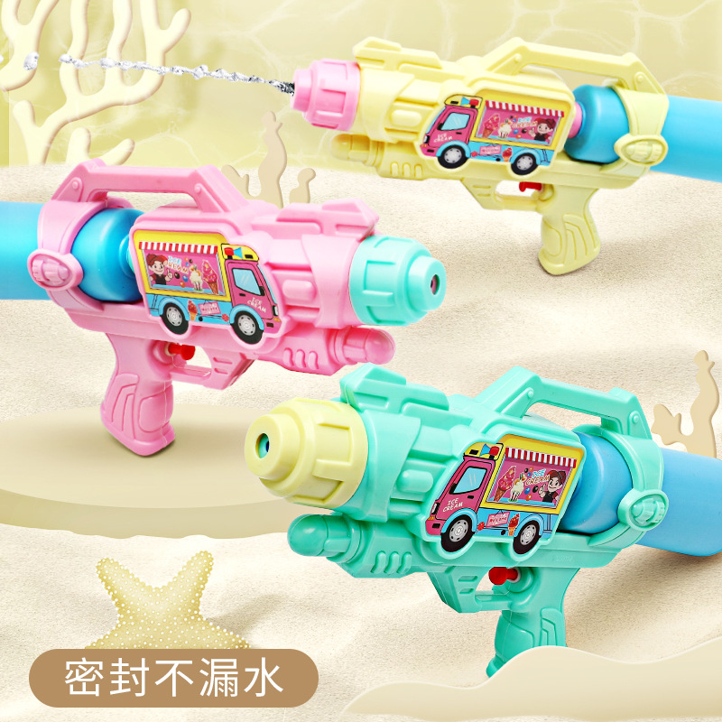 61 children's gift macaron summer water toy water gun water gun wholesale seaside water park battle