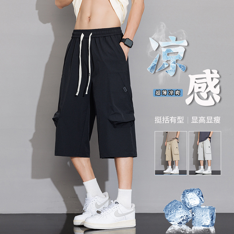Ice silk seven-inch pants men's summer workwear shorts, thin, casual, trendy, loose, straight-leg sports beach mid-leg pants Specification image