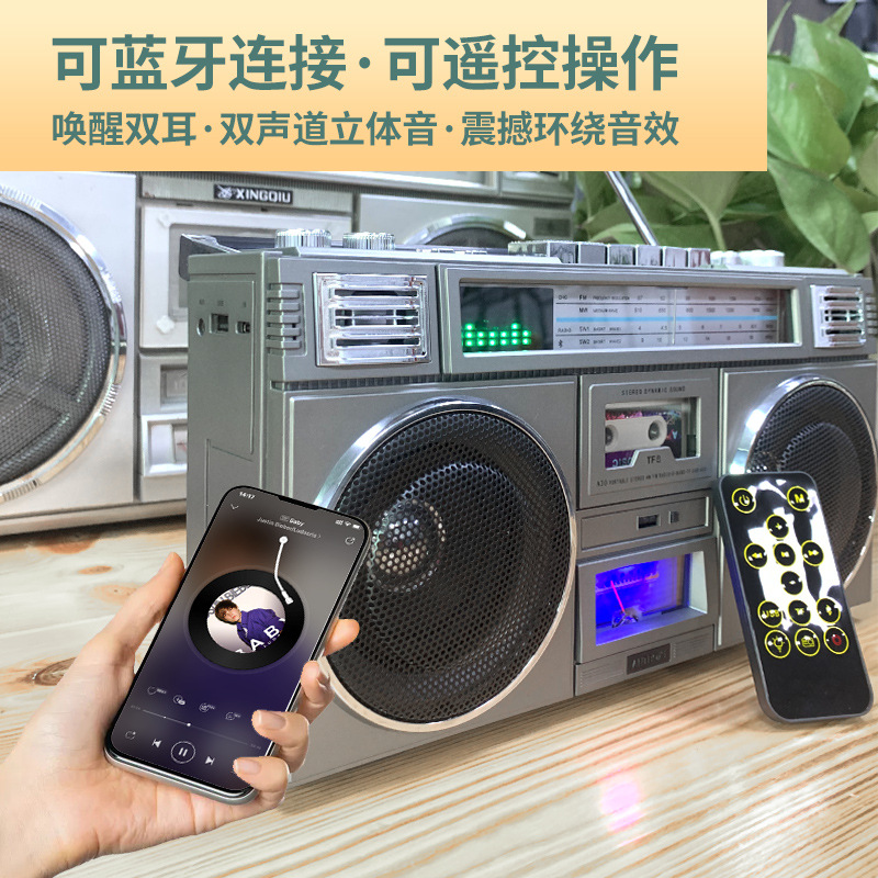 Retro Bluetooth speaker, old-fashioned stereo tape recorder, subwoofer Bluetooth card speaker Application Scenario
