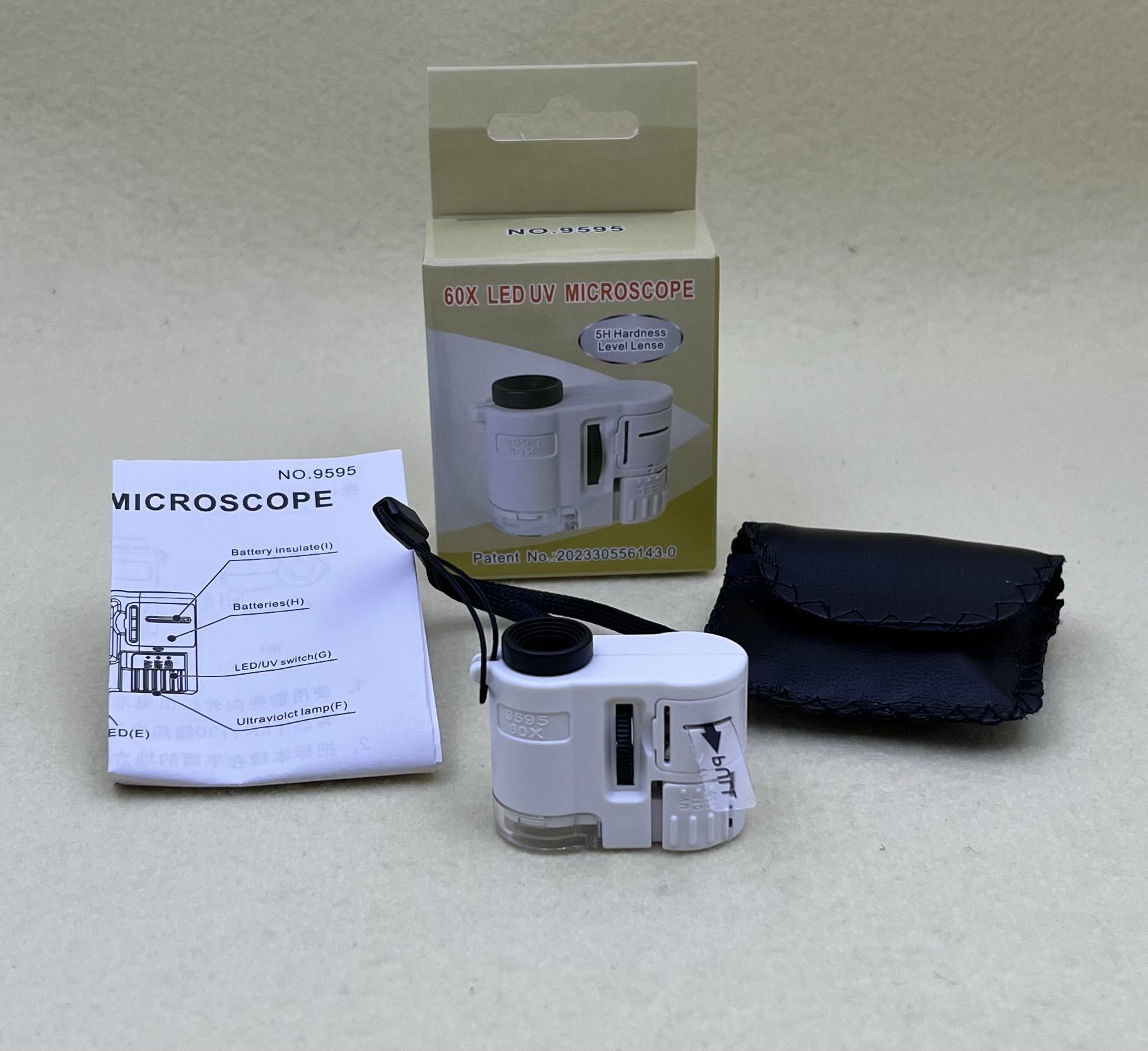 60x microscope LED light ultraviolet light Tea, jewelry, jade, rosewood wood grain appreciation magnifying glass 9595 white Item Picture
