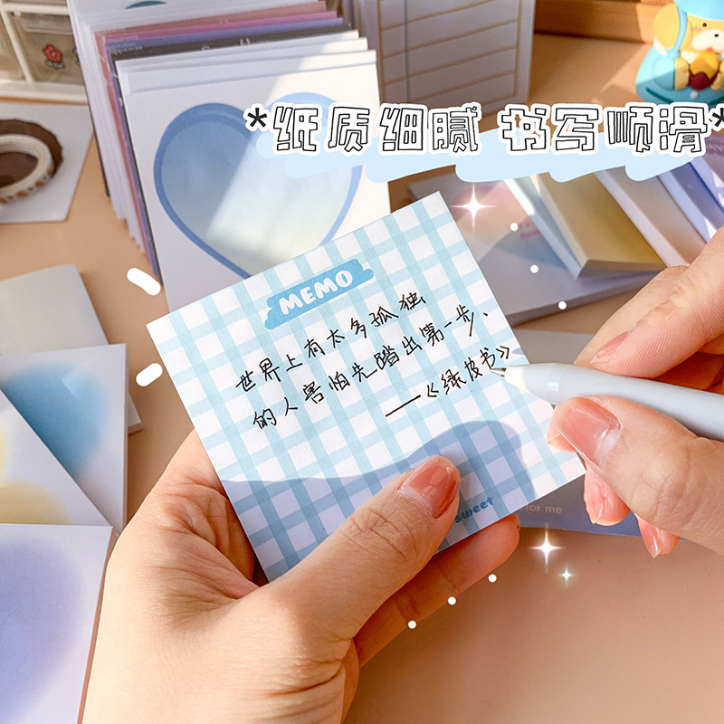 可爱便签纸i产品图
