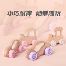 婴儿母婴玩具热卖硅胶榉木火车玩具食品级咬胶木质车榉木跨境热卖