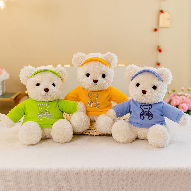 可爱高尔夫熊毛绒玩具抱抱熊公仔泰迪熊毛绒玩具可印logo小熊玩偶