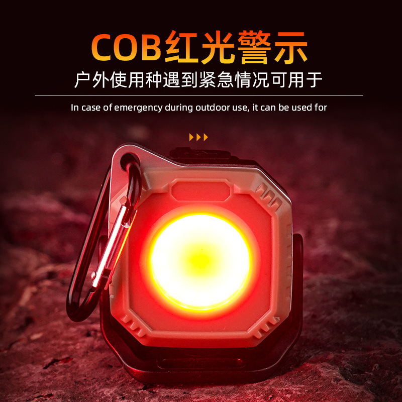 Outdoor lighting fixtures, camping tent lights, ultra-bright high-lumen camping lights, multi-functional cob work lights, auto repair emergency lights details Picture