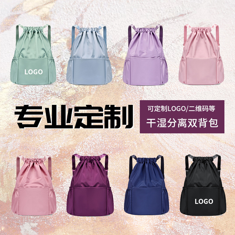 Cross-Border Drawstring Backpack Bundle Mouth New Nylon Waterproof Thickened Sports Bag Large Capacity Outdoor Travel Backpack details Picture