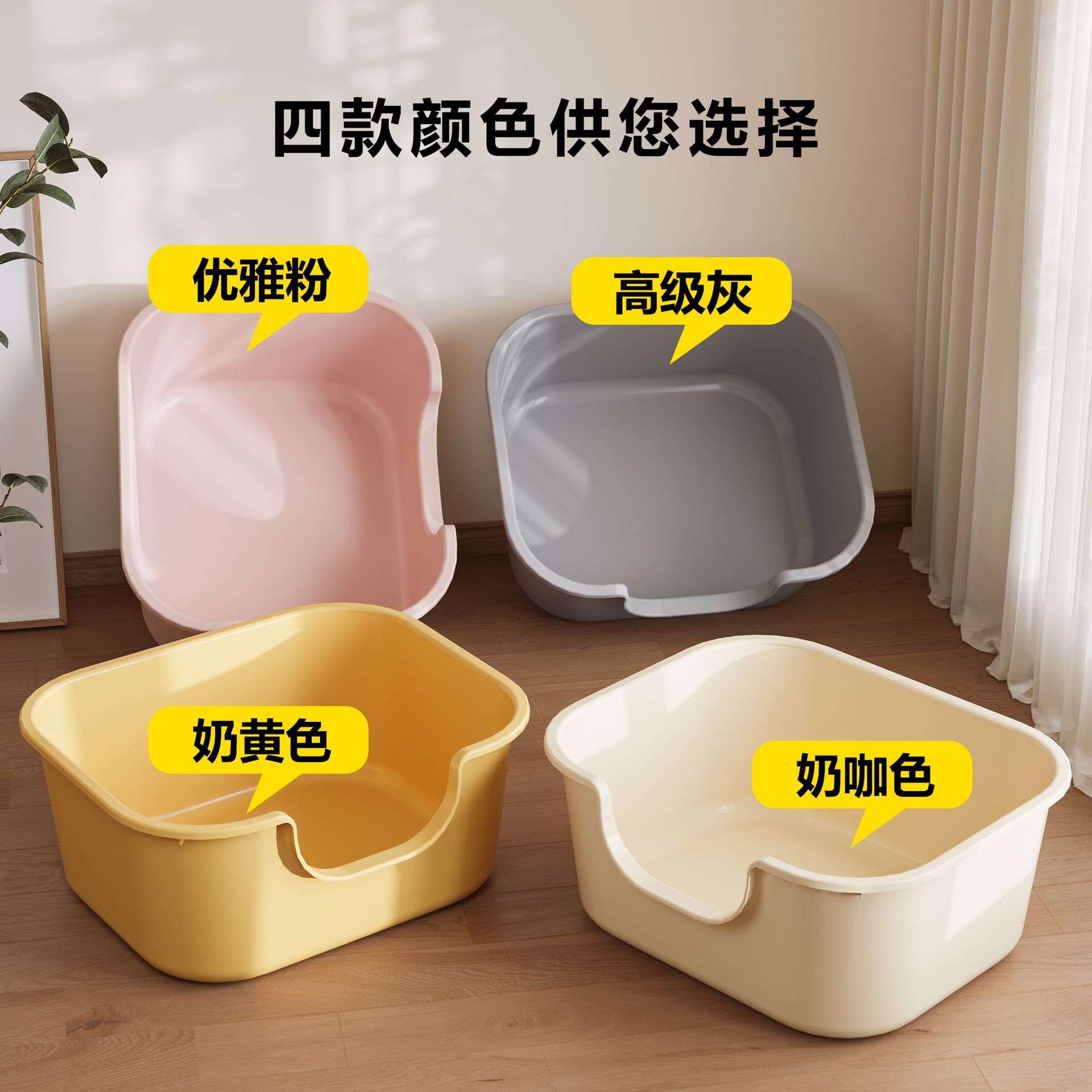 Semi-Closed Cat Litter Box Anti-Splash Cat Toilet Super Large Space Circulation Cat Litter Box Anti-Slip Anti-Upset Cat Litter Box details Picture