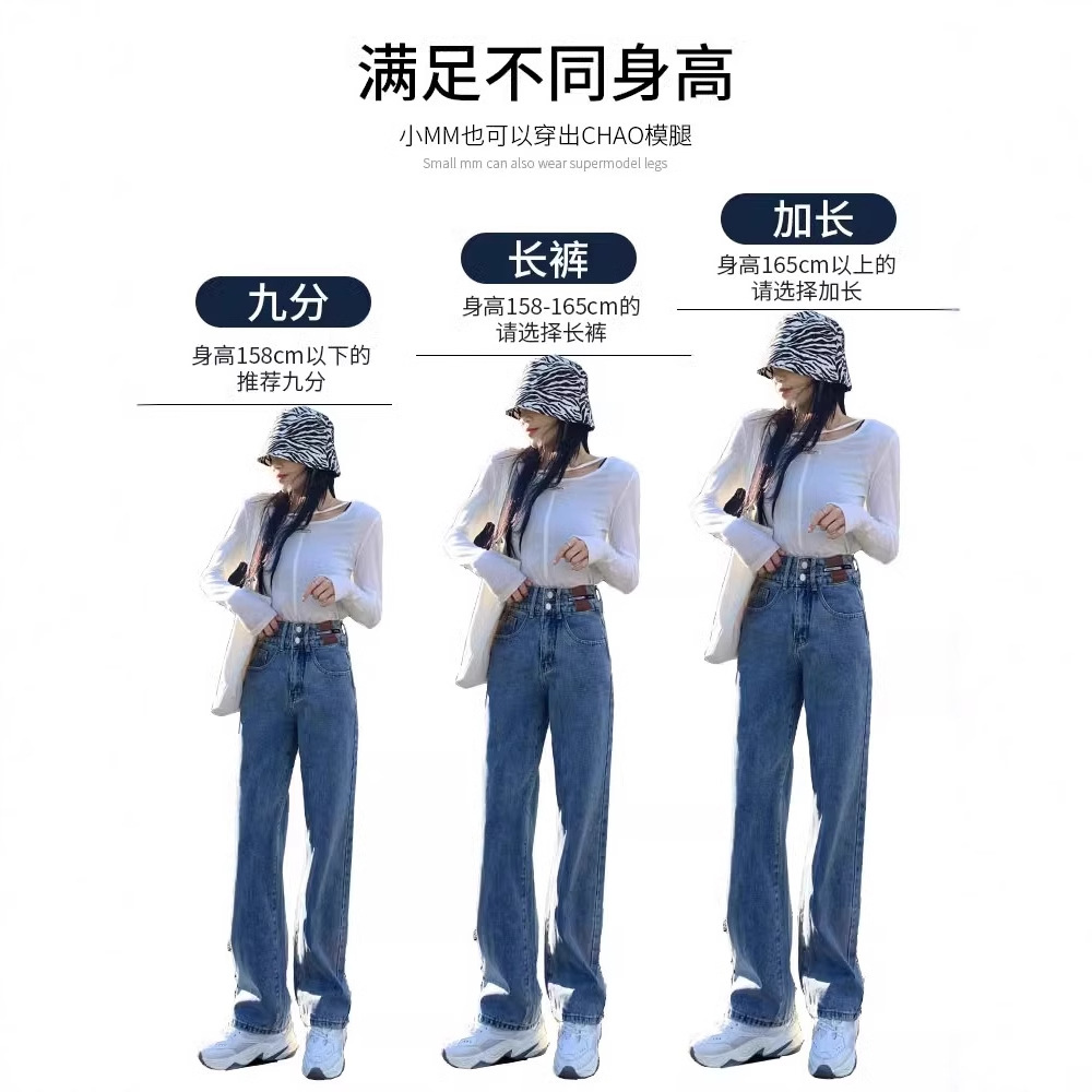 女式牛仔裤实物图