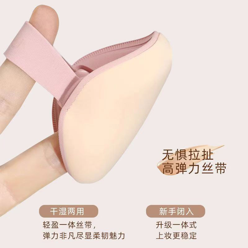 美妆蛋/美妆/粉扑/圆形粉扑/不吃粉气垫粉扑细节图