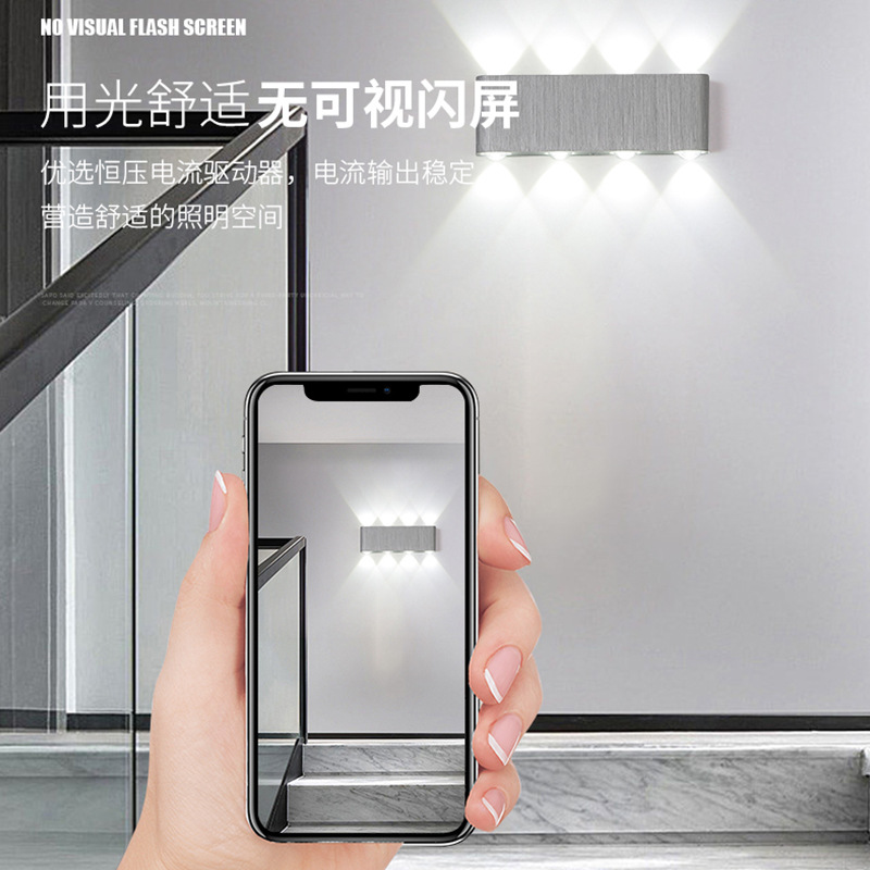 LED8w rectangular wall lamp, creative aluminum material lamp, corridor and passageway lamp, club, bar, ktv background wall decorative lamp details Picture