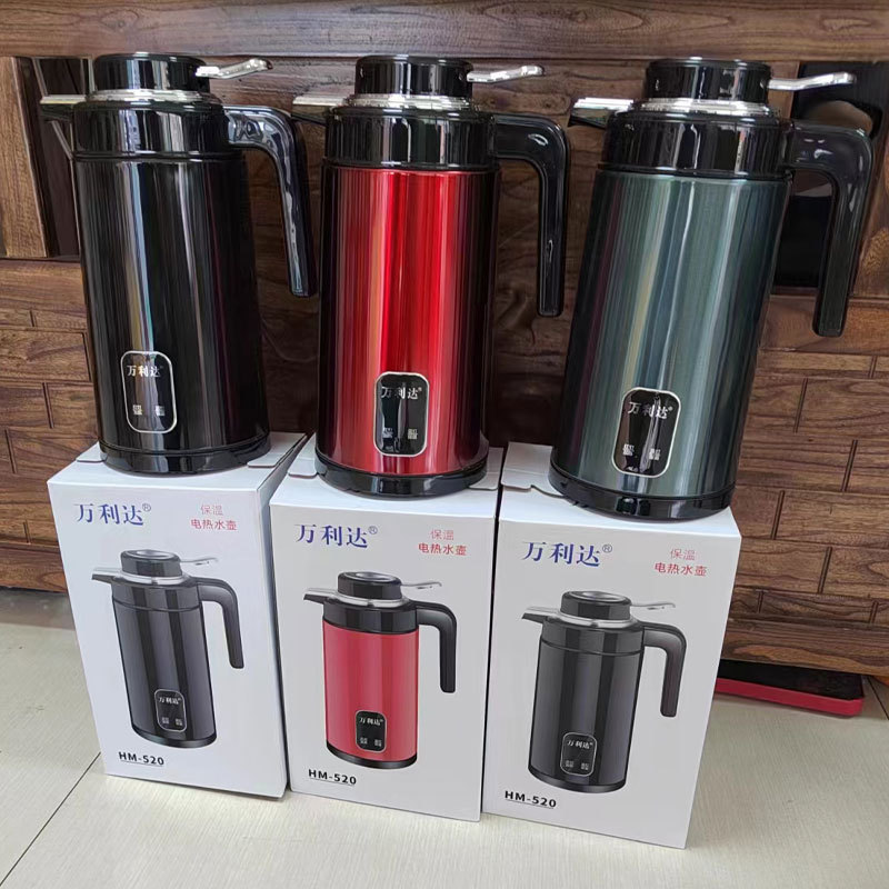 万利达不锈钢电热水壶保温电水壶厨房电器自动烧水壶2.5L礼品LOGO