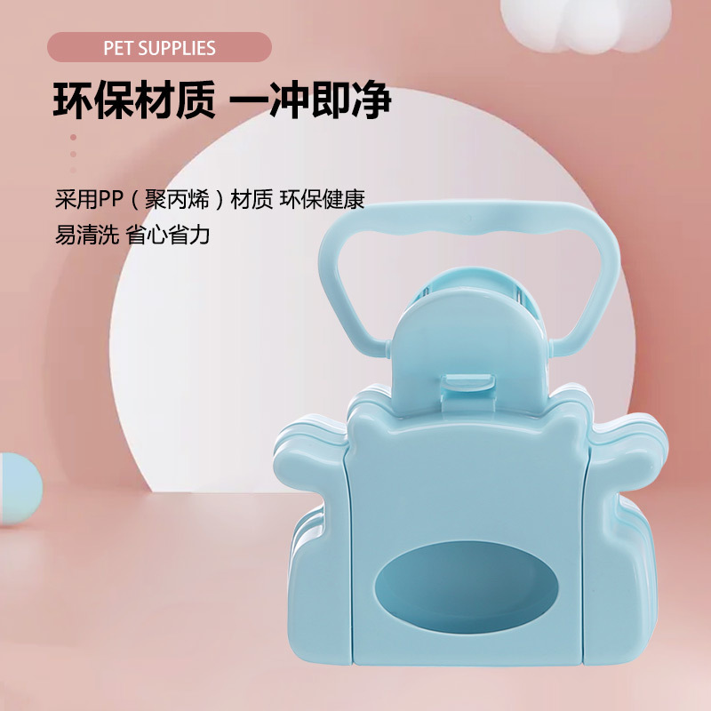 宠物分配器细节图