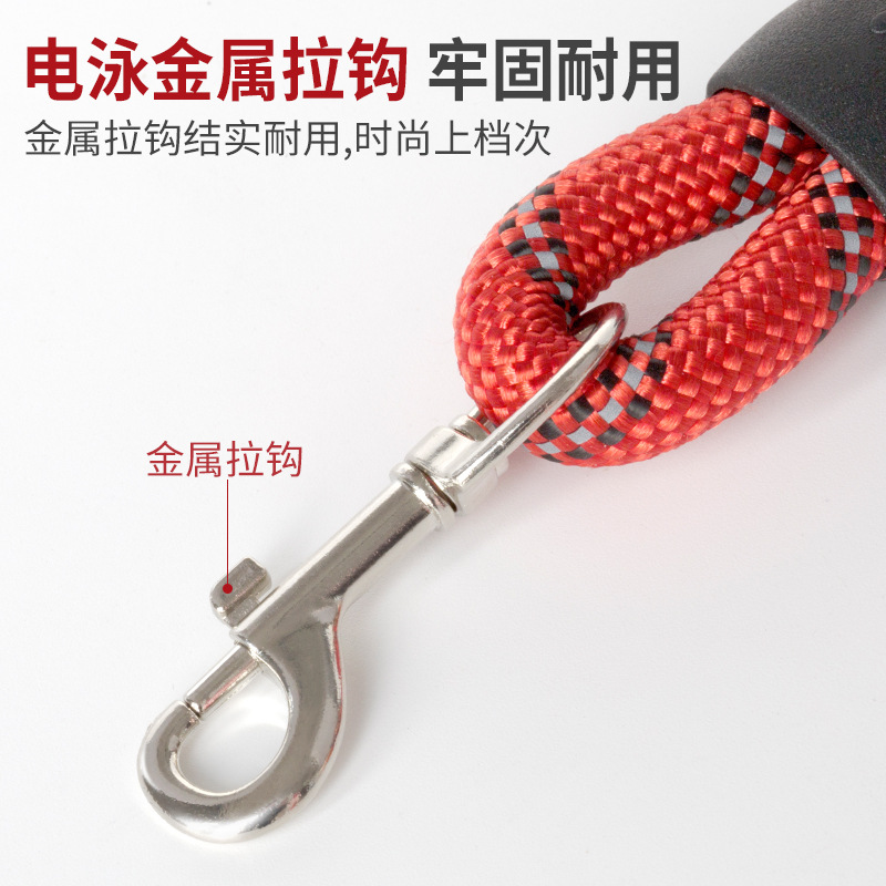 Explosion-proof reflective dog leashes, pet leashes, round leashes, dog chains, dog walking leashes, all varieties of universal dog leashes Specification image