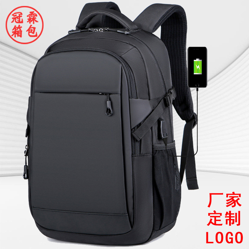双肩背包男士黑色跨境双肩背包笔记本电脑包定 制LOGO双肩包厂家