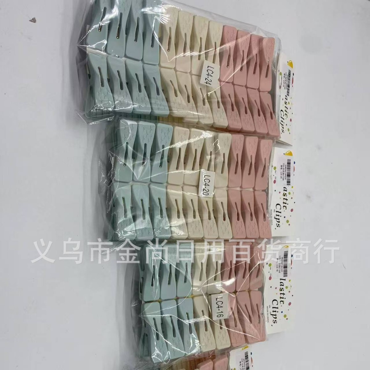 Macaron color extra bag of clothes clips, sock clips, plastic storage clips, clothes drying and washing tools, 2 yuan store goods Specification image
