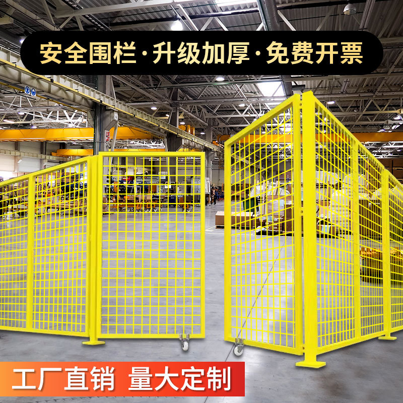 Warehouse workshop isolation net, wire fence, outdoor chicken cage, grid column, wall, safety protection fence Application Scenario