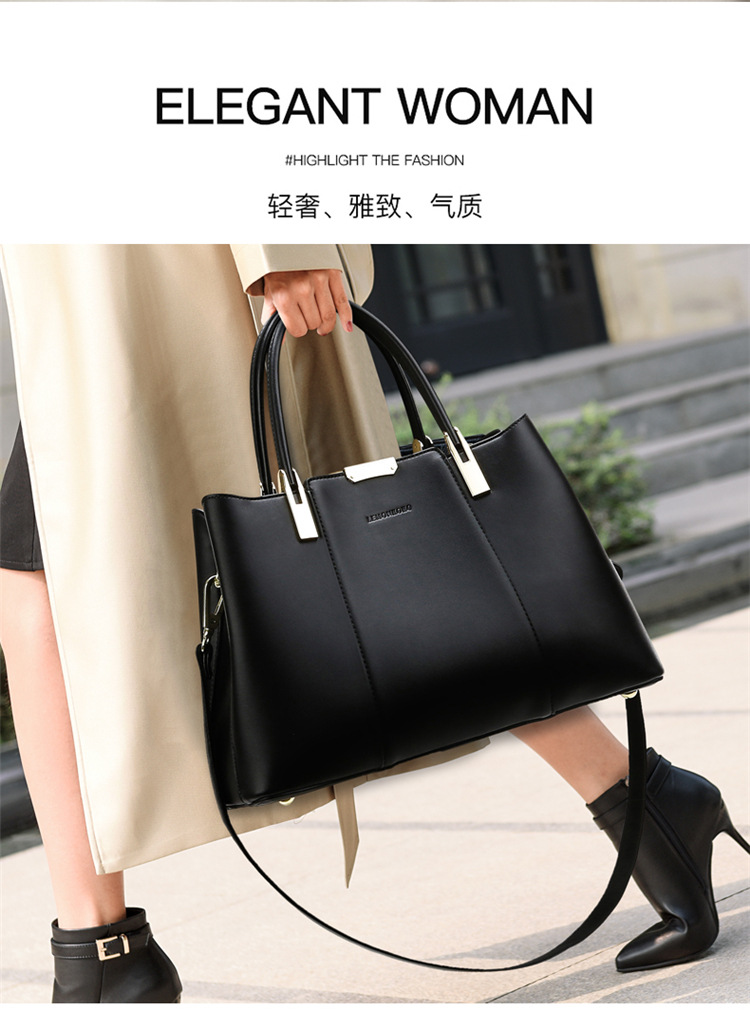 女士手提包时尚大容量托特包女新款高级感妈妈包上班通勤单肩女包详情16
