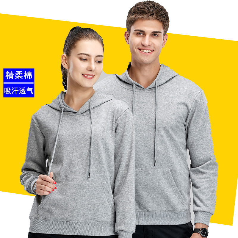 Hoodie Work Class Clothing Custom Activity Round Neck Hoodie Embroidery Print Logo Long Sleeve Autumn And Winter Tooling Custom Specification drawing