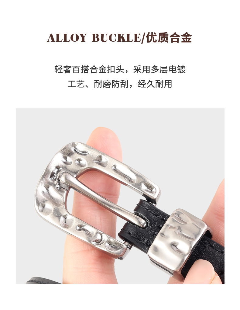 真皮女款细皮带新款韩版小众设计时尚收腰配牛仔裤百搭腰带女现货详情6