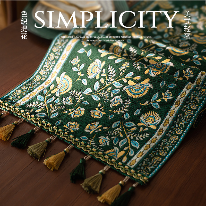 Kuxing Cross-border exclusively supplies new American-style table flags, which are retro, fashionable, simple, elegant and high-end. They feature tassel edges, flower tea MATS, long coffee tables, side cabinets and tea table flags Specification image