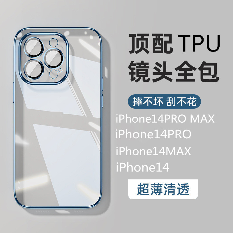 طبَّق نظام APhone16PRO على شريط فيديو TPU في غلاف يدوي عالي الكثافة TPU (Apple 15) مع حافظة XR كاملة