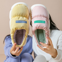 2022 new cotton slippers Indoor warm slippers Women's Winter slippers Petal sole slippers wholesale cotton