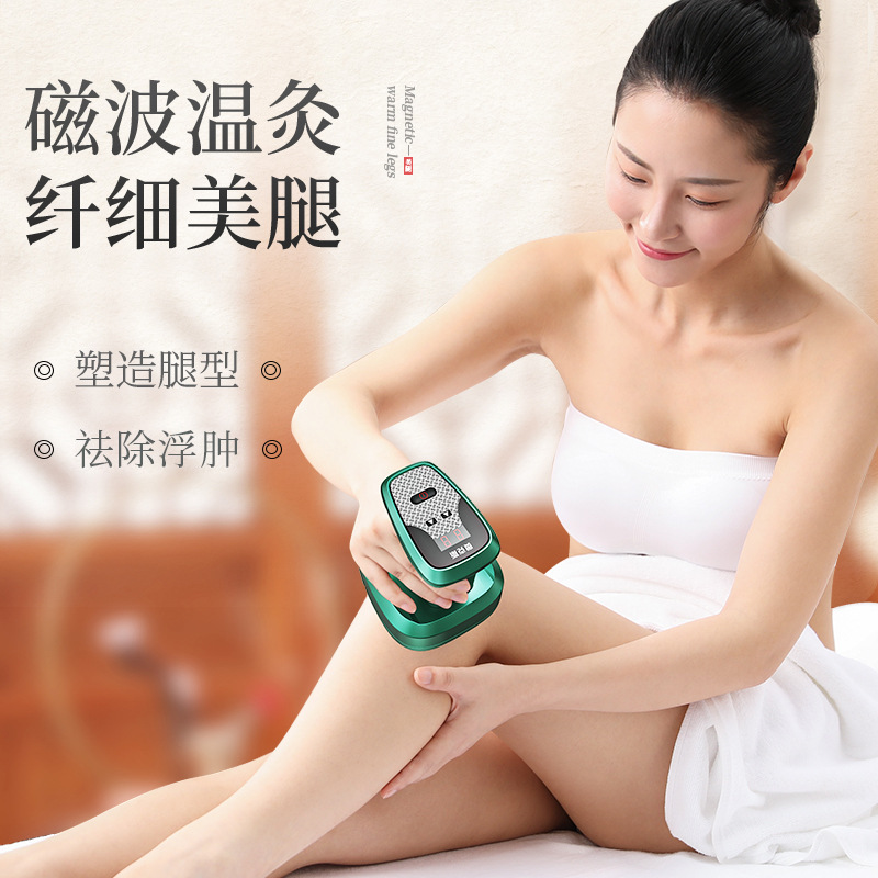 Intelligent negative pressure massage vacuum gua sha board, Bian stone electric gua sha instrument, cupping instrument to unblock meridians details Picture