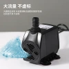 Manufacturer's mini water pump, rockery landscape fountain water pump, micro aquarium water pump, multi-functional submersible pump 220V Specification image