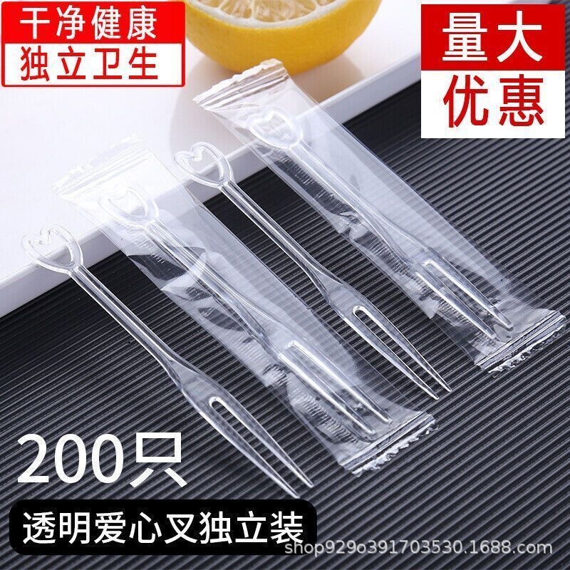 import产品图