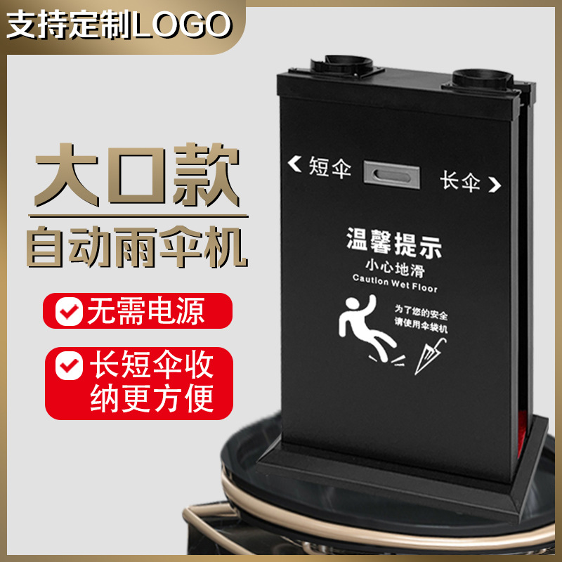 import白底实物图