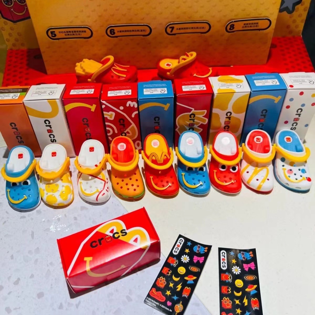 2024 McDonald's co-branded Crocs keychain Crocs pendant fingertip toy children's paradise set toy