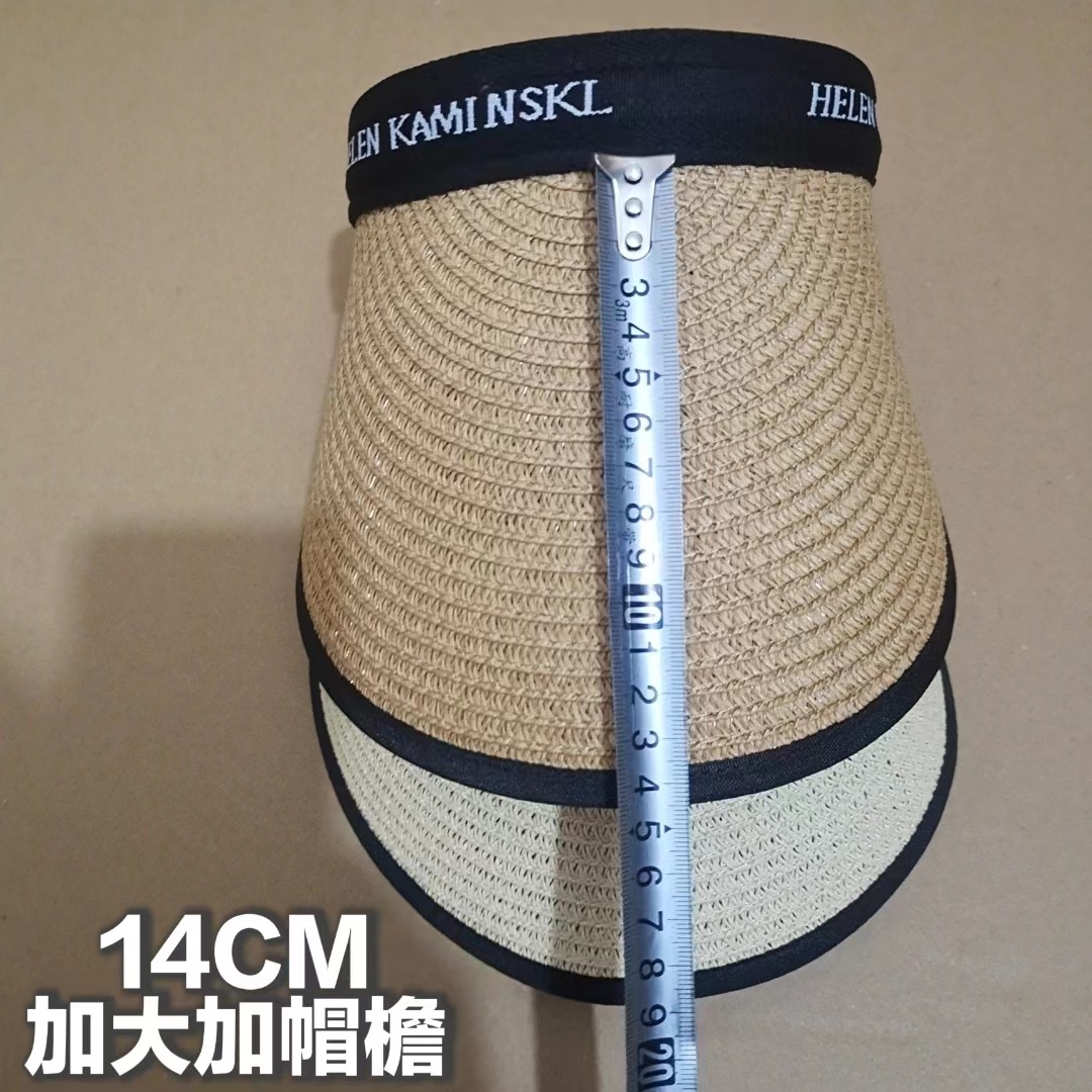 Empty Hat Suntan Suntan Hat With Net Red Outdoor Straw Hat Uv Protection Duck Tongue Sun Hat Wholesale Specification drawing