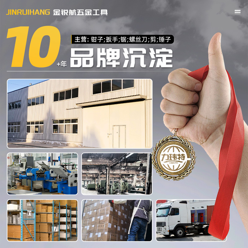Wholesale saw blades, high-carbon steel saw blades, hand hacksaw, metal cutting, powerful saw, precision forging, woodworking saw blades details Picture