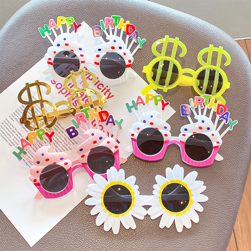 新款生日搞怪眼镜儿童太阳镜派对聚会墨镜道具卡通玩具太阳花饰品详情图3