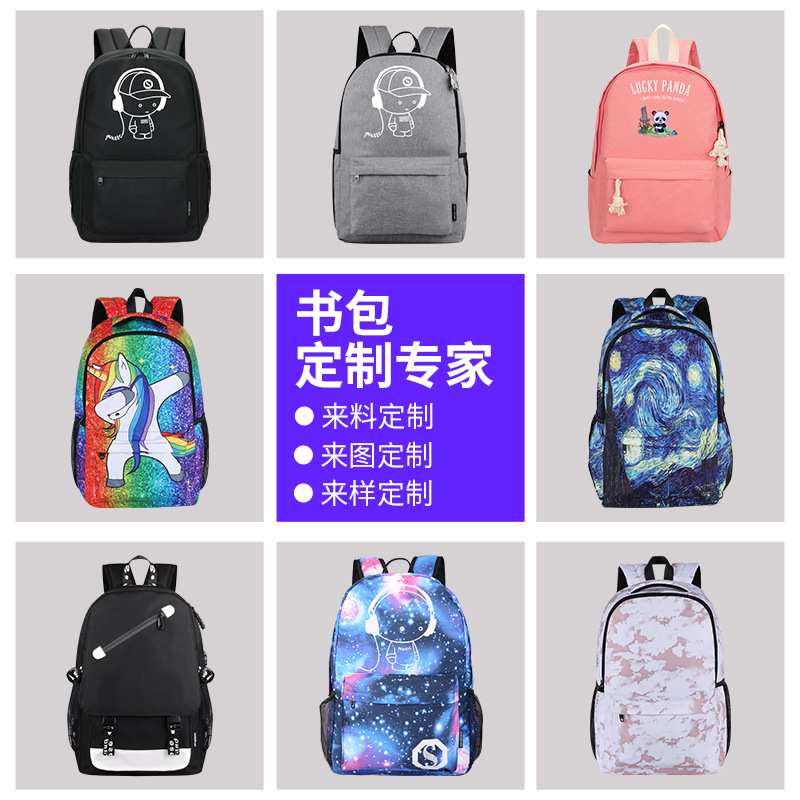Advertising Custom Printed Logo Student Schoolbag Children Training Backpack Small Batch Backpack Processing Luggage Factory details Picture