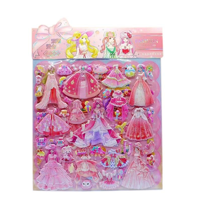 import白底实物图