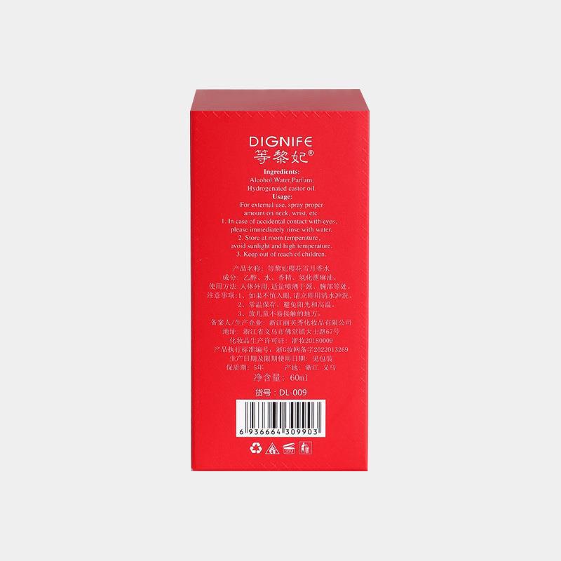 Such As Li Princess Cherry Snow Moon Lost Cherry Fall Cherry Sweet Love Female Student Minority Flat Price Lasting Eau De Toilette 60Ml Item Picture